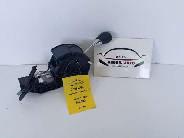 Toyota Voxy Gear Shifter
