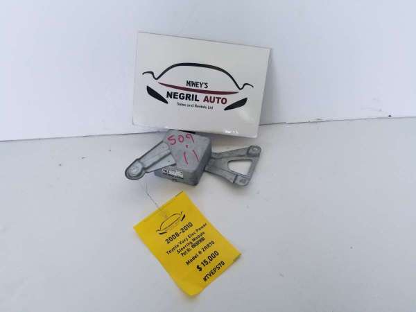 Toyota Voxy Elec Power Steering Module