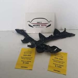 Mazda Premacy Front Bumper Clip Left & Right
