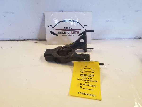 Toyota Wish Engine Mount Bracket Back