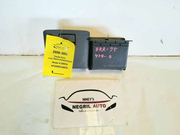 Toyota  Voxy Driver Glove Compartment