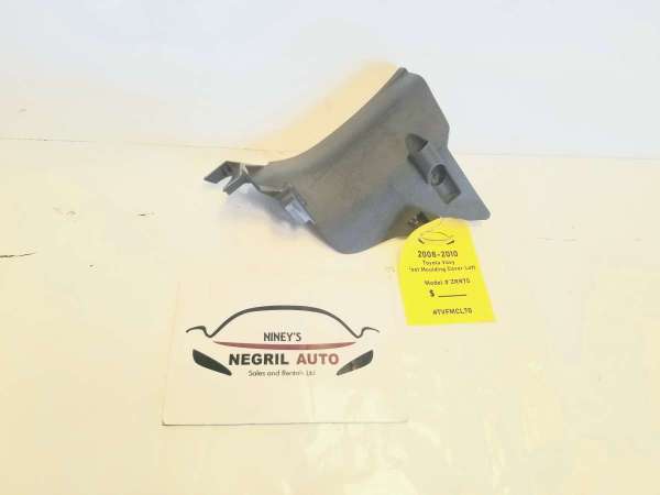 Toyota Voxy Moulding Cover