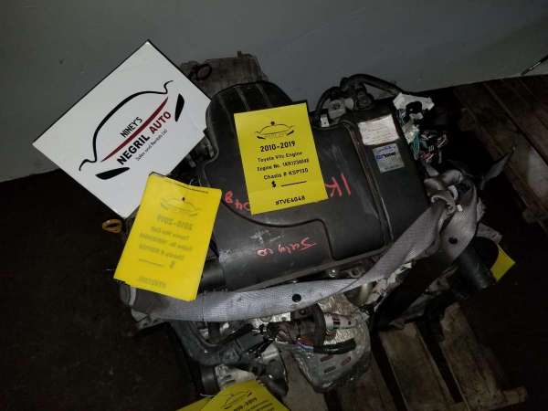Toyota Vitz Engine