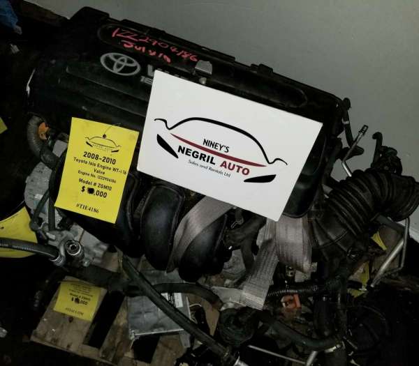 Toyota Isis Engine