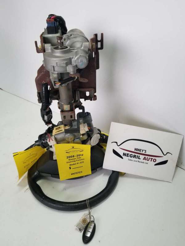 Nissan Tiida Steering Column