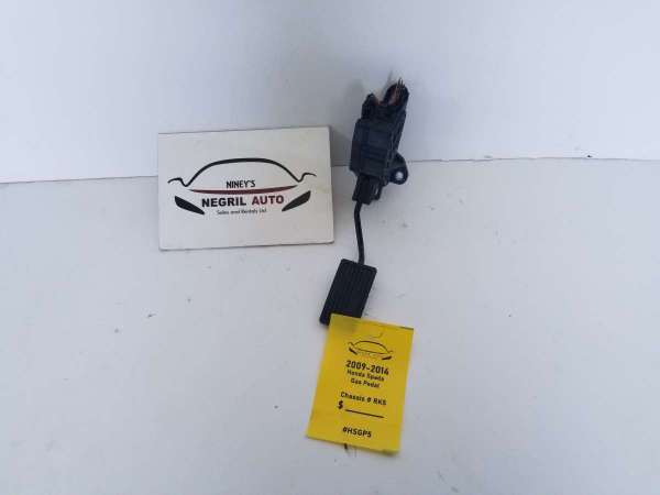 Honda Spada Gas Pedal