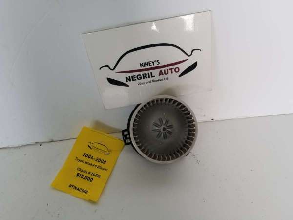 Toyota Wish Ac Blower