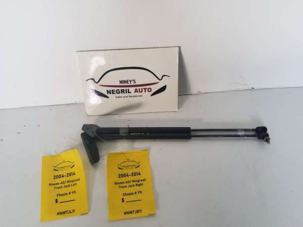 Nissan AD/Wingroad Trunk Jack