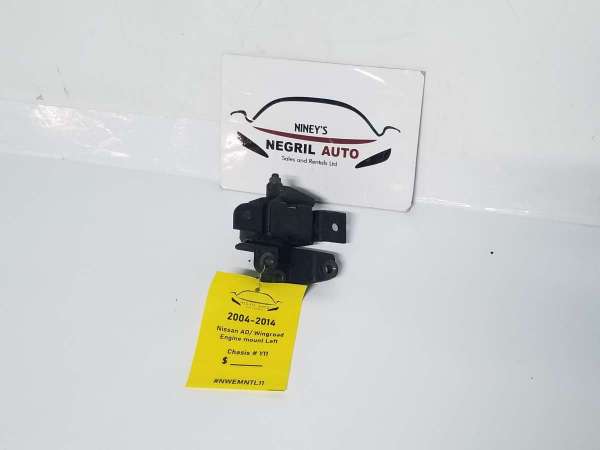 Nissan AD/Wingroad Engine Mount