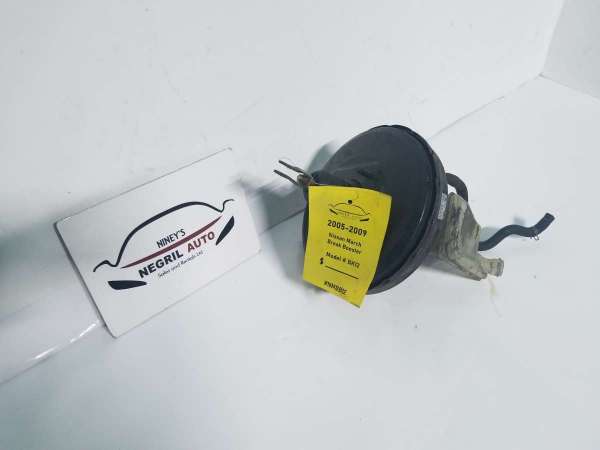 Nissan March Brake Booster